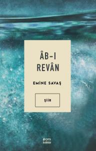 ÂB-I REVÂN