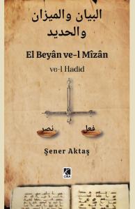 EL BEYÂN VE-L MÎZÂN