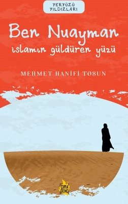 BEN NUAYMAN - YERYÜZÜ YILDIZLARI