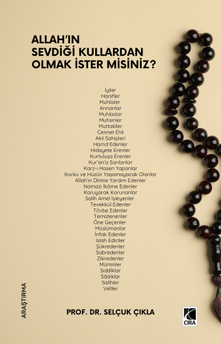 ALLAH'IN SEVDİĞİ KULLARDAN OLMAK İSTER MİSİNİZ?