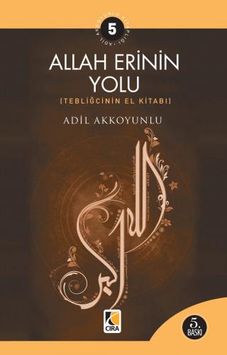 ALLAH ERİNİN YOLU