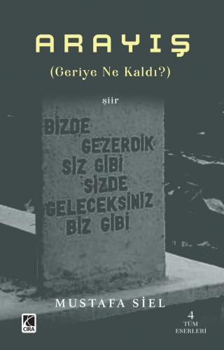 ARAYIŞ