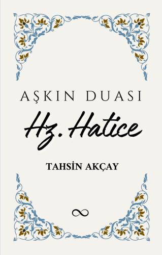 HZ. HATİCE