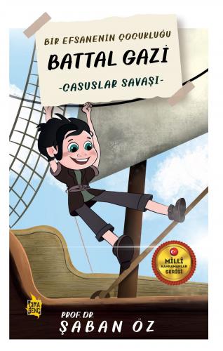 BATTAL GAZİ -CASUSLAR SAVAŞI-