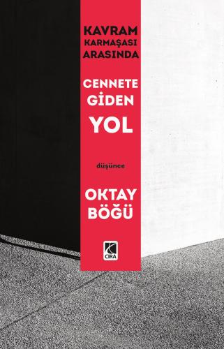 CENNETE GİDEN YOL