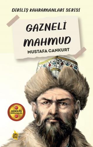 GAZNELİ MAHMUD