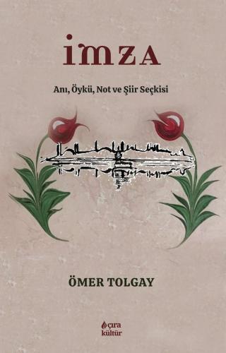 İMZA