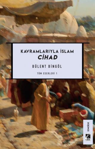 CİHAD