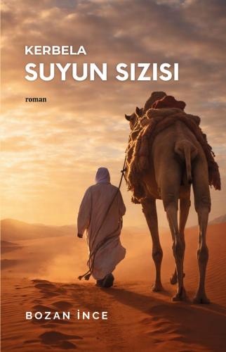 SUYUN SIZISI