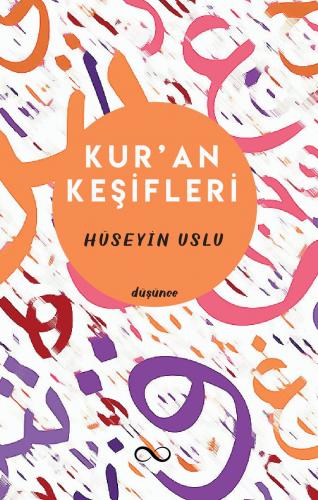 KUR'AN KEŞİFLERİ