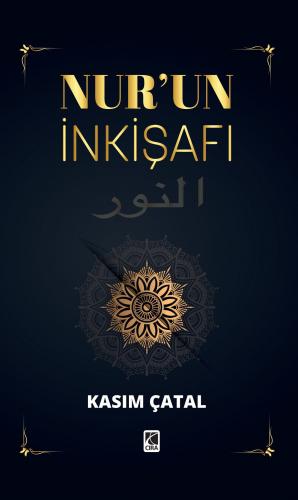 NUR'UN İNKİŞAFI