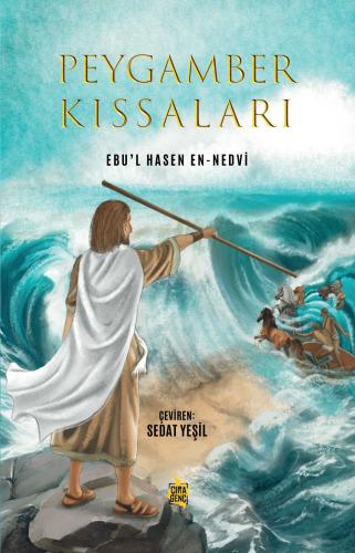 PEYGAMBER KISSALARI