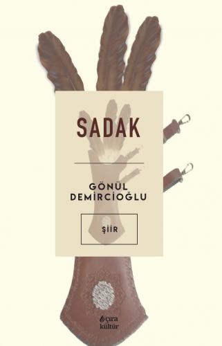 SADAK