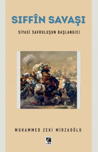 Sıffîn Savaşı
